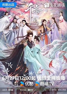 你还在被资质造假日本摔角现场av