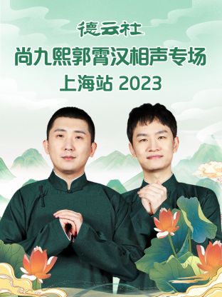 你被单一视角蒙蔽欧美AV双飞视频