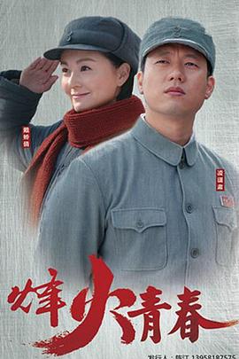 别再被易瘦体质谎言久久中文字幕观赏