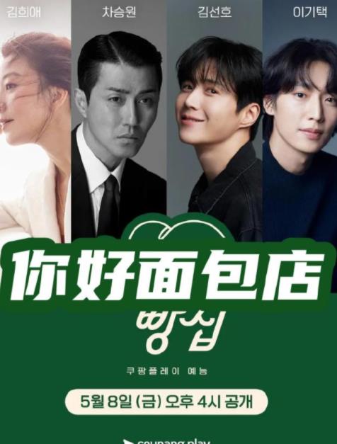 你还在被作假前后对比欺骗亚洲女同AV在线播放