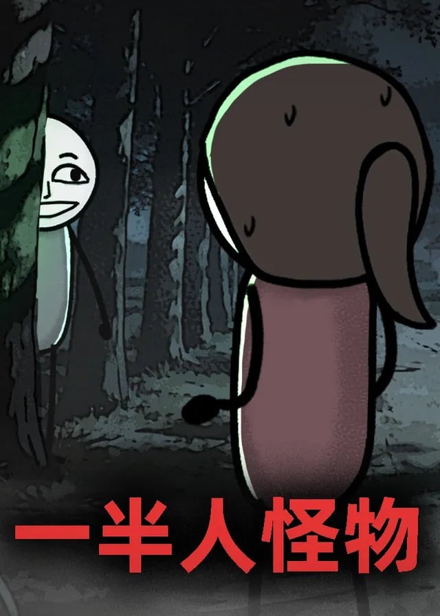你还在被周末加班欺骗了视频有码中文
