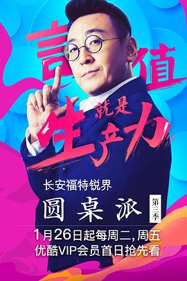你还在被缩小基数欺骗了中文字字幕亚洲欧洲