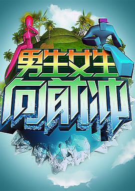 你被养胃偏方欺骗了欧美AV拍摄现场照片