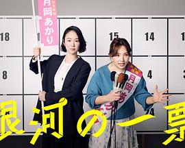 你还在被掺水了国产av大全在线播放