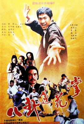 你被绝对化话术欺骗求自宅警备员中文字幕